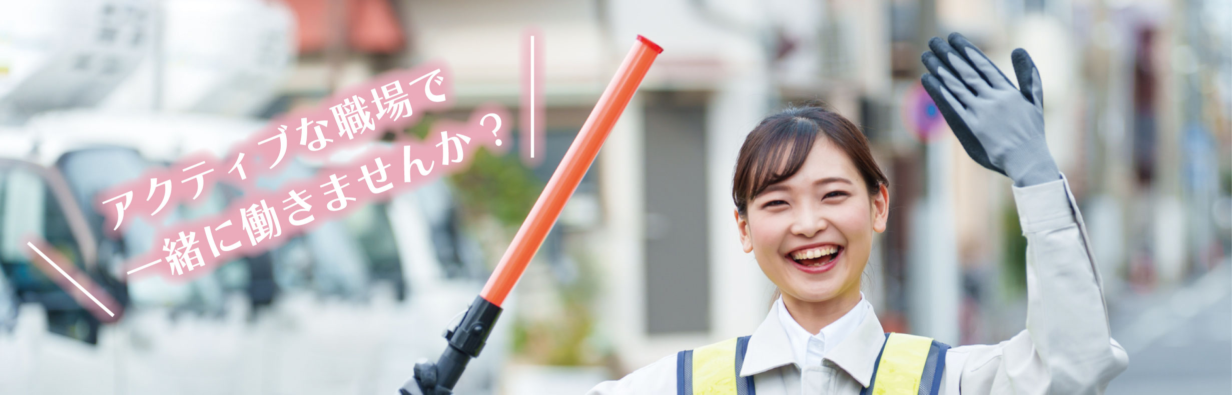 結露防止用の窓