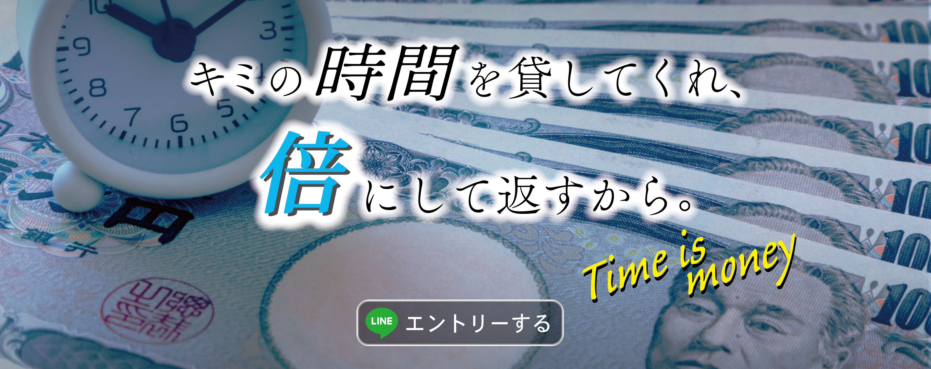 室内ドアリフォームの相談窓口