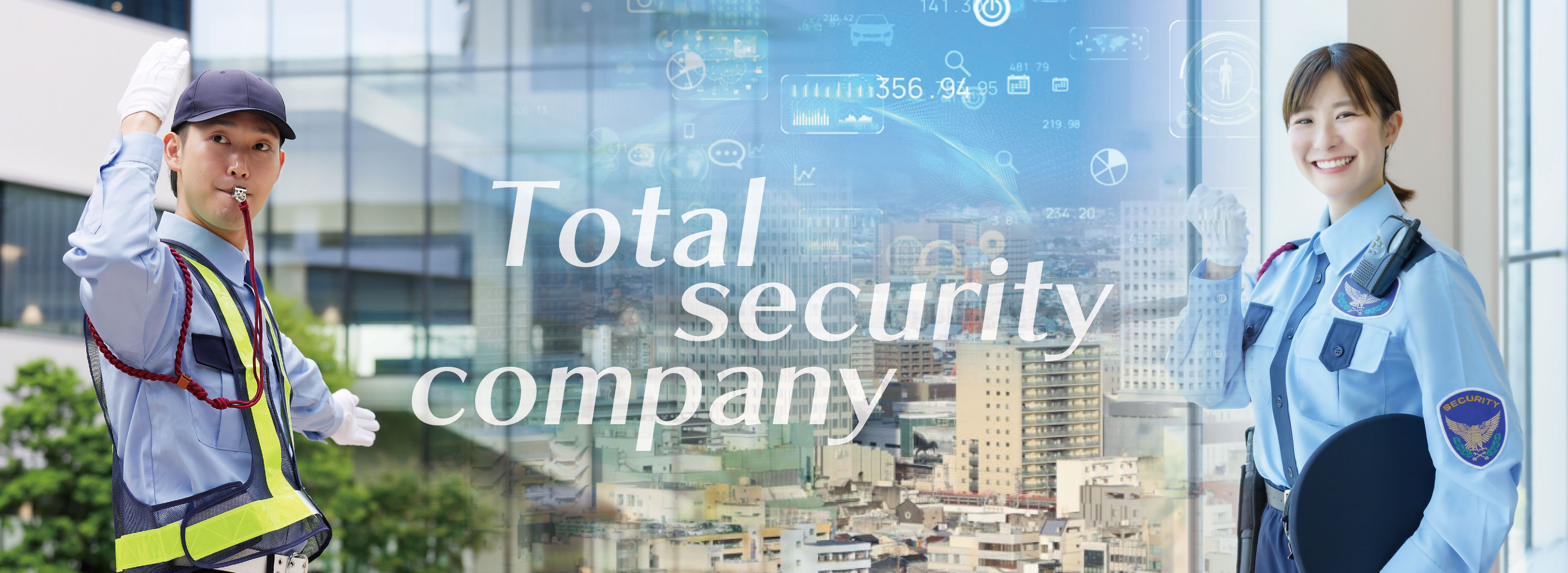 建具はアイデア次第